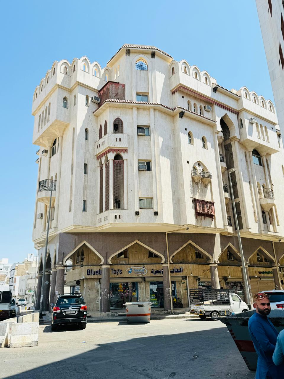 Karam Ajyal